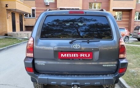 Toyota 4Runner IV, 2005 год, 2 350 000 рублей, 7 фотография