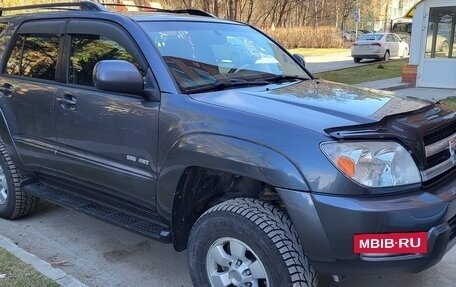 Toyota 4Runner IV, 2005 год, 2 350 000 рублей, 5 фотография