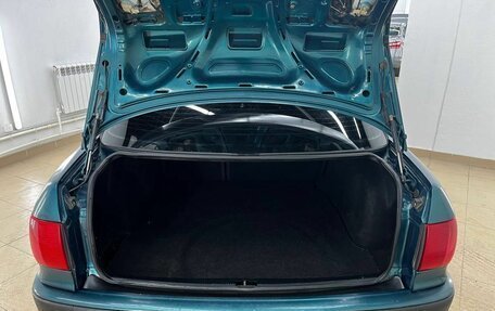 Audi 80, 1992 год, 247 000 рублей, 11 фотография