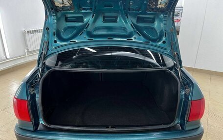 Audi 80, 1992 год, 247 000 рублей, 14 фотография