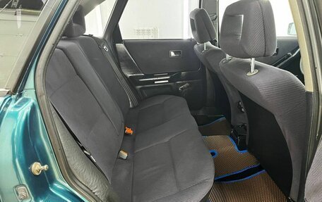 Audi 80, 1992 год, 247 000 рублей, 13 фотография