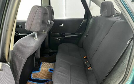 Audi 80, 1992 год, 247 000 рублей, 18 фотография