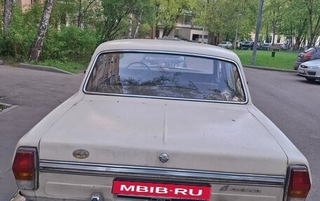 ГАЗ 24 «Волга» I (24), 1983 год, 85 000 рублей, 3 фотография