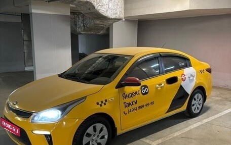 KIA Rio IV, 2017 год, 1 000 000 рублей, 3 фотография