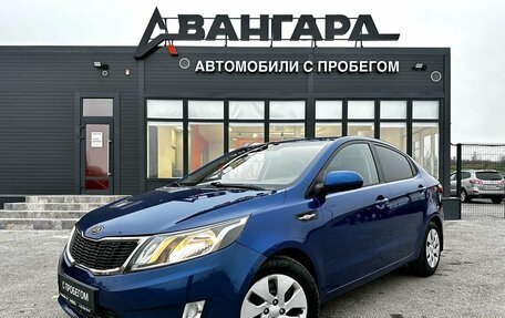 KIA Rio III рестайлинг, 2011 год, 730 000 рублей, 2 фотография