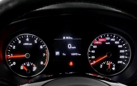 KIA Sportage IV рестайлинг, 2018 год, 2 180 000 рублей, 6 фотография