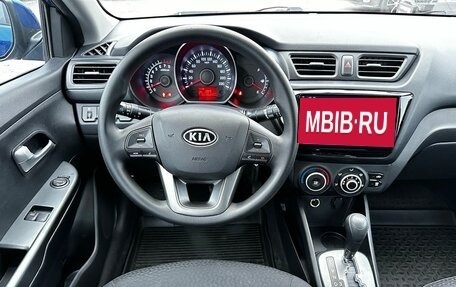 KIA Rio III рестайлинг, 2011 год, 730 000 рублей, 13 фотография