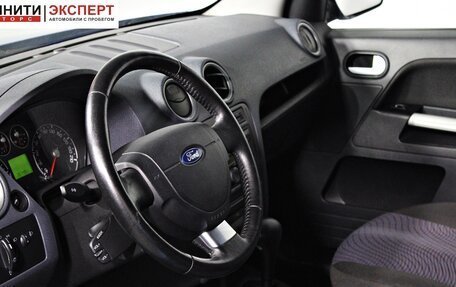 Ford Fusion I, 2009 год, 647 000 рублей, 11 фотография