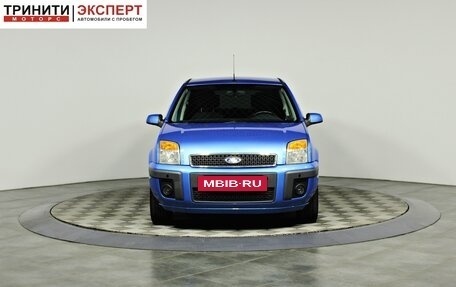 Ford Fusion I, 2009 год, 647 000 рублей, 2 фотография