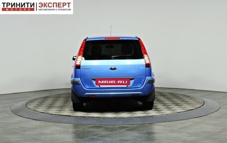 Ford Fusion I, 2009 год, 647 000 рублей, 6 фотография