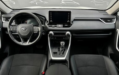 Toyota RAV4, 2022 год, 4 344 200 рублей, 6 фотография