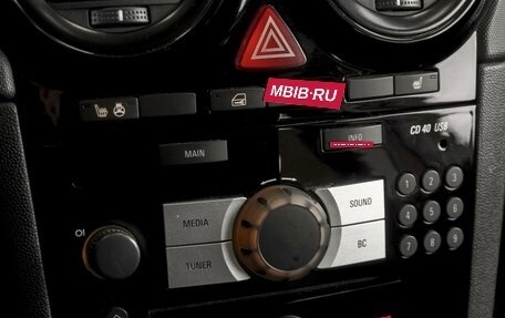 Opel Corsa D, 2013 год, 689 000 рублей, 13 фотография