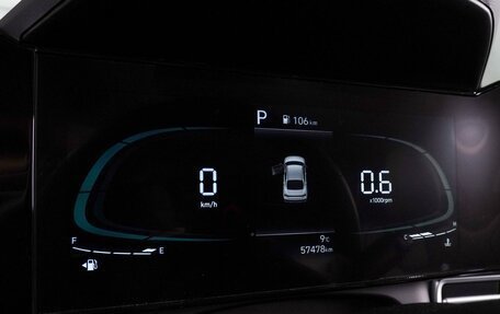 Hyundai Elantra, 2023 год, 2 439 000 рублей, 14 фотография