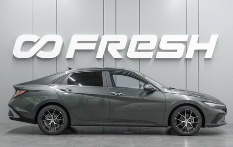 Hyundai Elantra, 2023 год, 2 439 000 рублей, 5 фотография