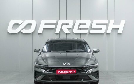 Hyundai Elantra, 2023 год, 2 439 000 рублей, 3 фотография