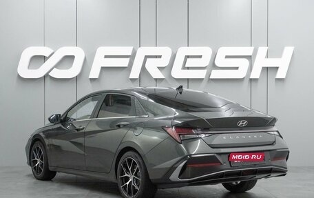 Hyundai Elantra, 2023 год, 2 439 000 рублей, 2 фотография