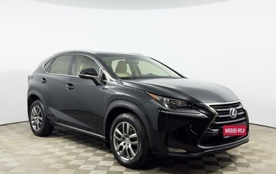 Lexus NX I, 2016 год, 2 950 000 рублей, 1 фотография