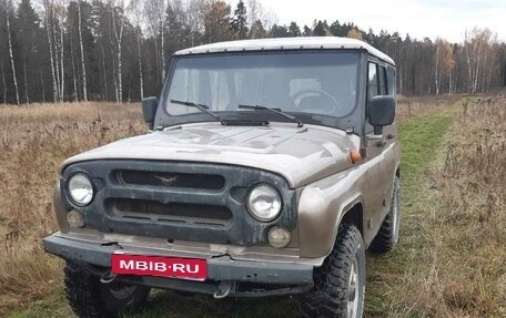 ЛуАЗ Hunter, 2007 год, 550 000 рублей, 1 фотография