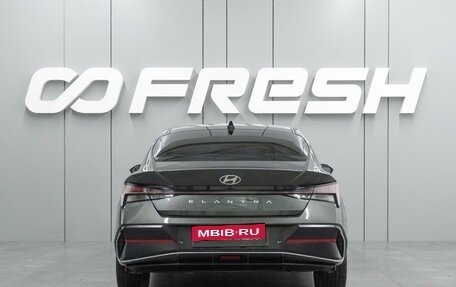 Hyundai Elantra, 2023 год, 2 439 000 рублей, 4 фотография