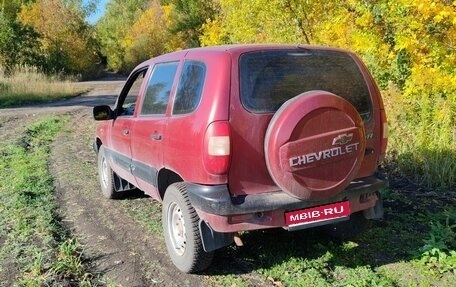 Chevrolet Niva I рестайлинг, 2006 год, 250 000 рублей, 1 фотография