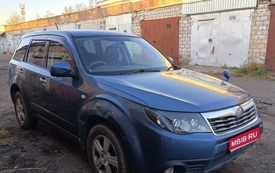Subaru Forester, 2008 год, 920 000 рублей, 1 фотография