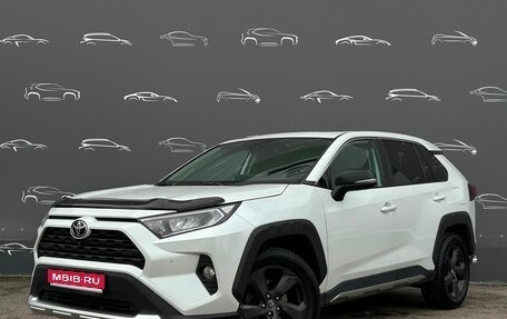 Toyota RAV4, 2023 год, 3 257 800 рублей, 1 фотография