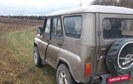 ЛуАЗ Hunter, 2007 год, 550 000 рублей, 2 фотография