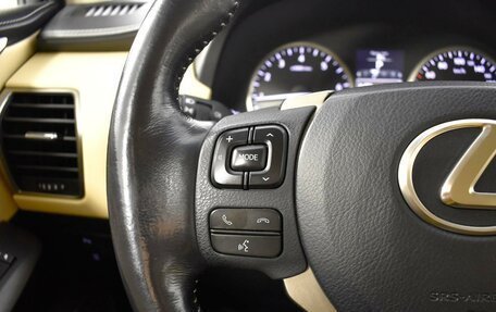 Lexus NX I, 2016 год, 2 950 000 рублей, 15 фотография