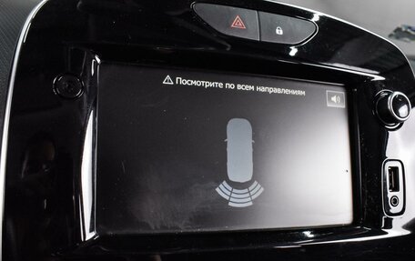 Renault Clio IV рестайлинг, 2019 год, 999 000 рублей, 18 фотография