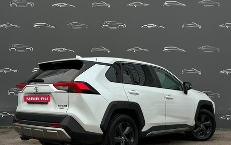 Toyota RAV4, 2023 год, 3 257 800 рублей, 2 фотография