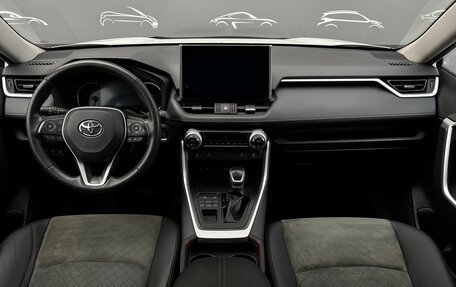 Toyota RAV4, 2023 год, 3 257 800 рублей, 7 фотография