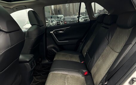 Toyota RAV4, 2023 год, 3 257 800 рублей, 12 фотография