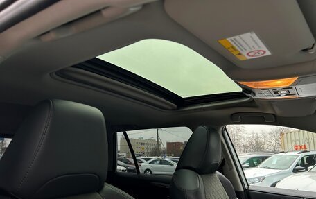 Toyota RAV4, 2023 год, 3 257 800 рублей, 9 фотография