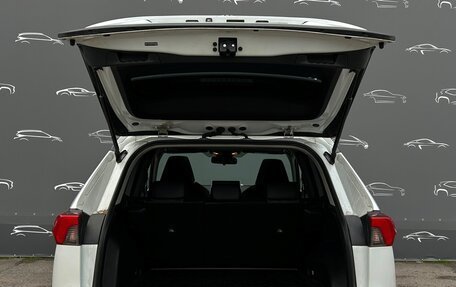 Toyota RAV4, 2023 год, 3 257 800 рублей, 15 фотография