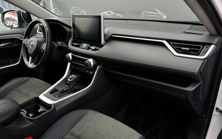 Toyota RAV4, 2023 год, 3 257 800 рублей, 8 фотография