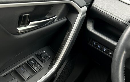 Toyota RAV4, 2023 год, 3 257 800 рублей, 19 фотография