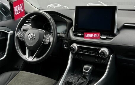 Toyota RAV4, 2023 год, 3 257 800 рублей, 16 фотография