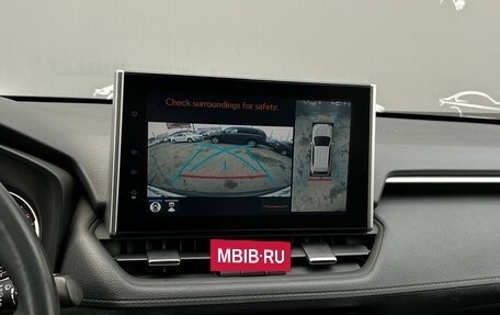 Toyota RAV4, 2023 год, 3 257 800 рублей, 18 фотография