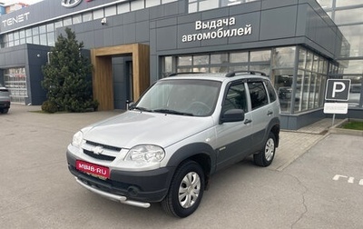 Chevrolet Niva I рестайлинг, 2017 год, 799 000 рублей, 1 фотография