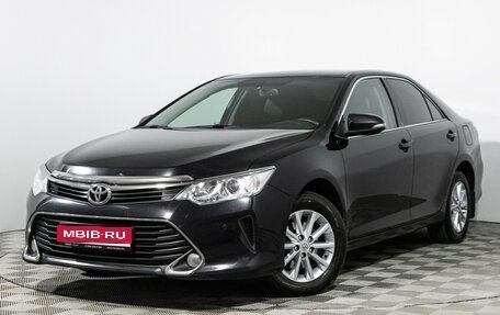 Toyota Camry, 2016 год, 1 900 000 рублей, 1 фотография