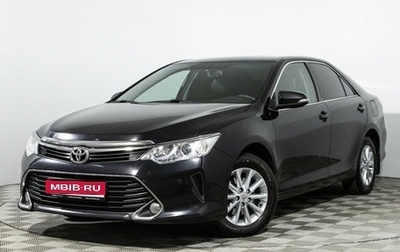 Toyota Camry, 2016 год, 1 900 000 рублей, 1 фотография