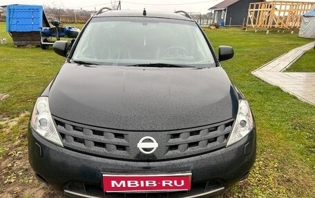 Nissan Murano, 2006 год, 600 000 рублей, 1 фотография