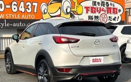 Mazda CX-3 I, 2017 год, 910 007 рублей, 10 фотография