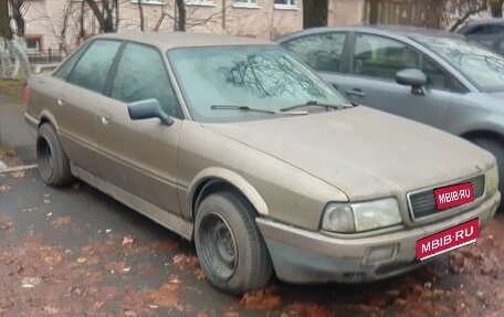 Audi 80, 1990 год, 55 500 рублей, 1 фотография