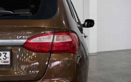 Brilliance V5 I рестайлинг, 2017 год, 1 000 000 рублей, 9 фотография