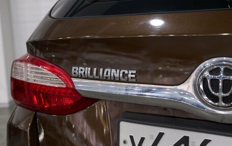 Brilliance V5 I рестайлинг, 2017 год, 1 000 000 рублей, 8 фотография