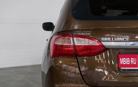 Brilliance V5 I рестайлинг, 2017 год, 1 000 000 рублей, 12 фотография