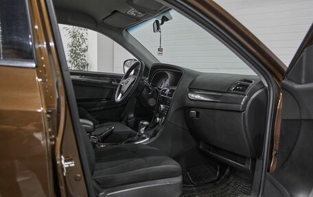 Brilliance V5 I рестайлинг, 2017 год, 1 000 000 рублей, 19 фотография