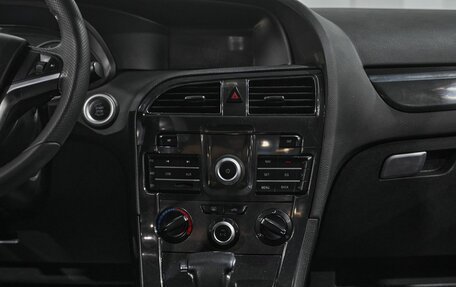 Brilliance V5 I рестайлинг, 2017 год, 1 000 000 рублей, 25 фотография