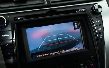 Toyota Camry, 2016 год, 1 900 000 рублей, 15 фотография